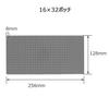 INIBUD Klassische Kompatible Grundplatte Bausteinplatte, 16x32mm, Set von 4 (Grau)