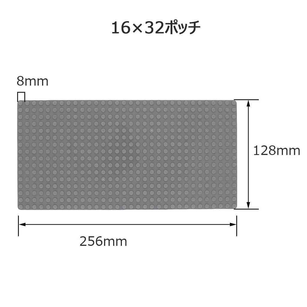 INIBUD Klassische Kompatible Grundplatte Bausteinplatte, 16x32mm, Set von 4 (Grau)