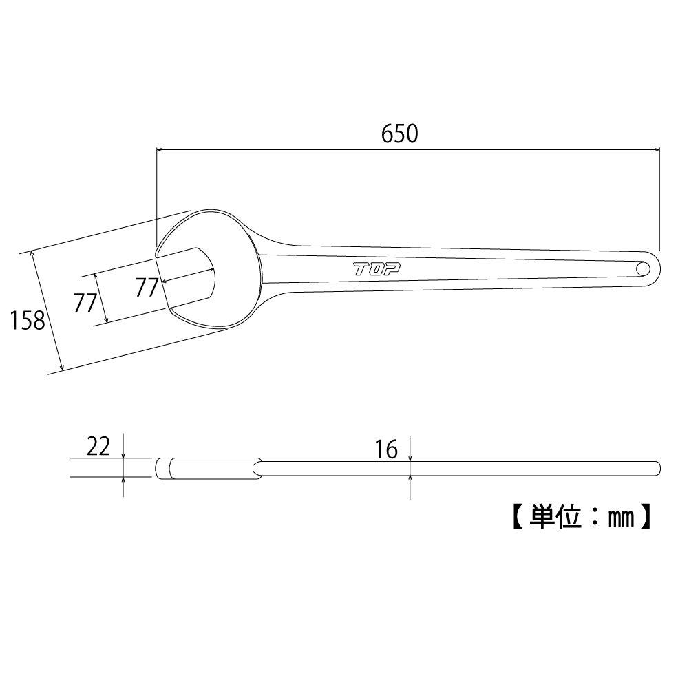 TOP RS-77 Round Open-End Wrench, 77mm Diameter, Forged, Heavy-Duty, Made in Japan, Tsubame-Sanjo