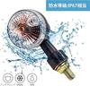 Aoling Motorcycle Turn Signal Turn Signal Lamp Motorcycle Direction Indicator Orange Halogen Light