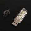 LED Bulb 5V Power Mini USB Light 8LEDs Reading Book Lamp USB Night Light Book Light USB LED Lights