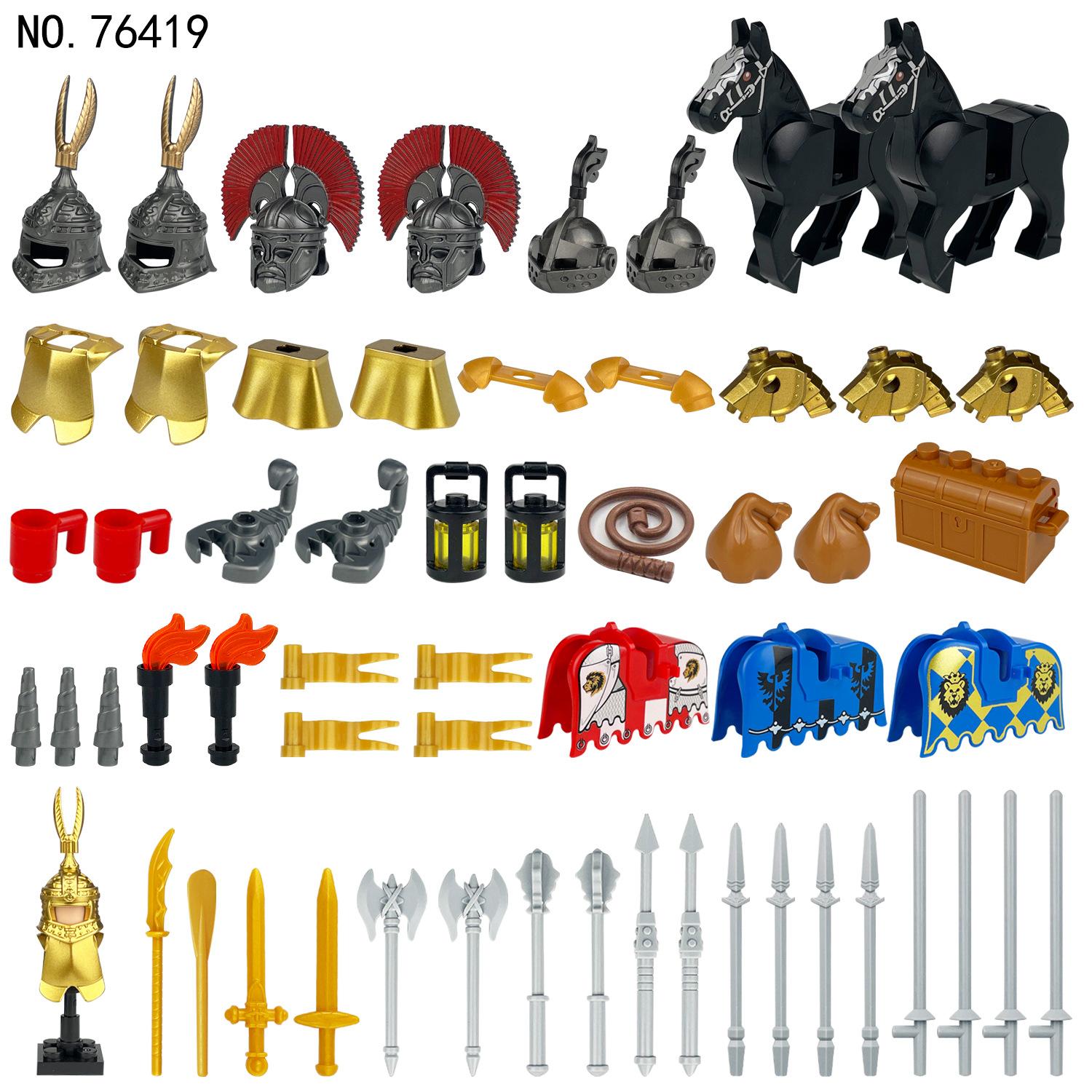 Medieval Series Roman Legion Weapon Accessories Building Blocks Toy