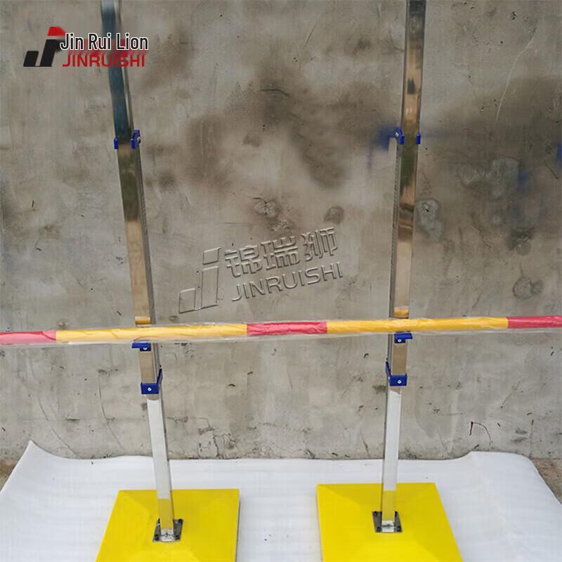 Jinrui Lion Aluminum High Jump Crossbar