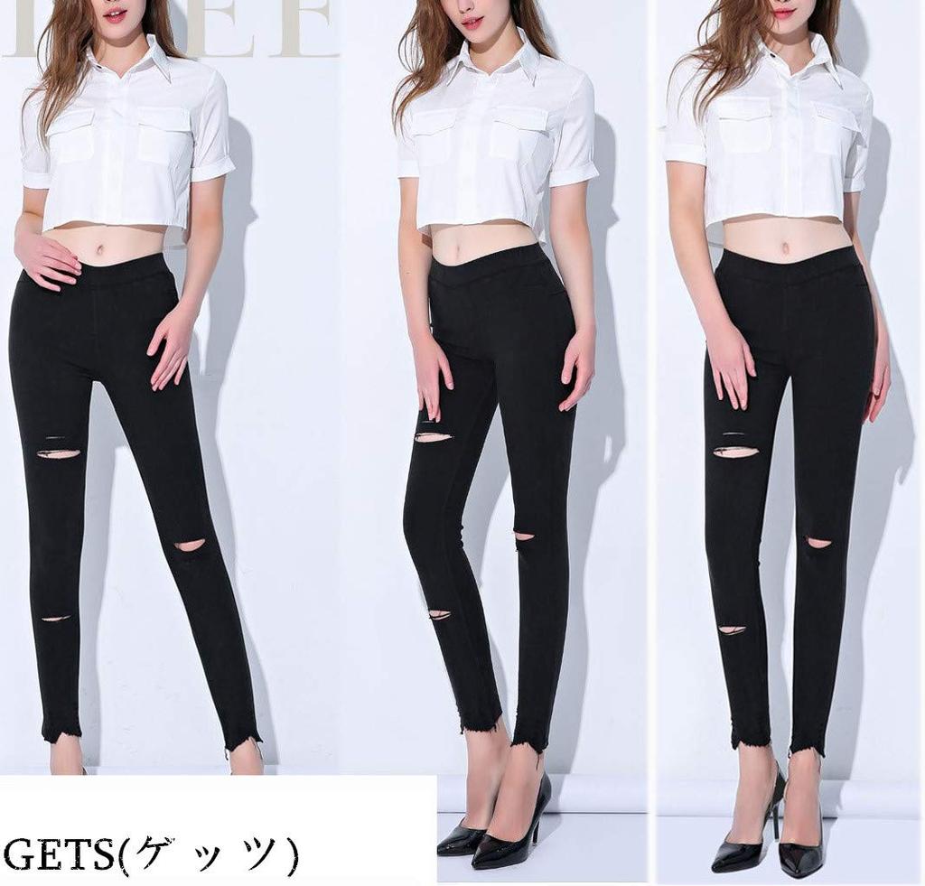 GETS Denim Distressed Denim Tight Long Solid Perfect for and Adult Styles Size Women's Jeans, Pants, Pants, 9-Length, Stretch, Leg-Lengthening,