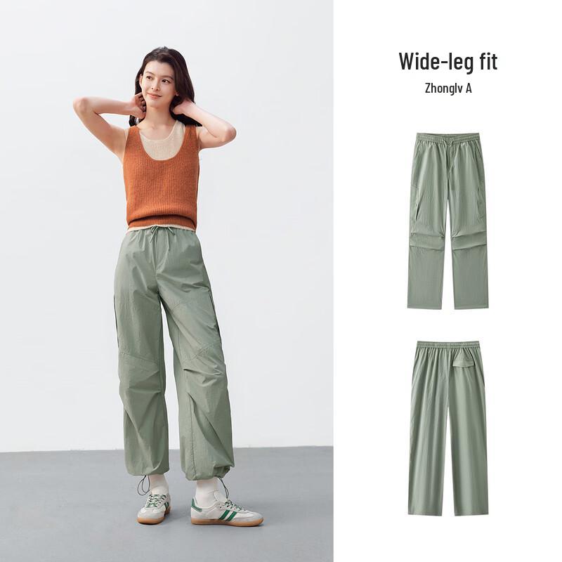 Semir Women's Cooling Sun-Protection Wide-Leg Cargo Pants