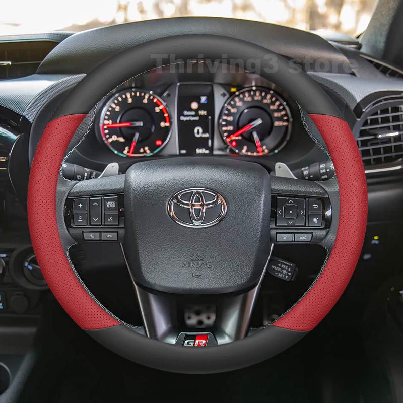 Leather Car Steering Wheel Cover For