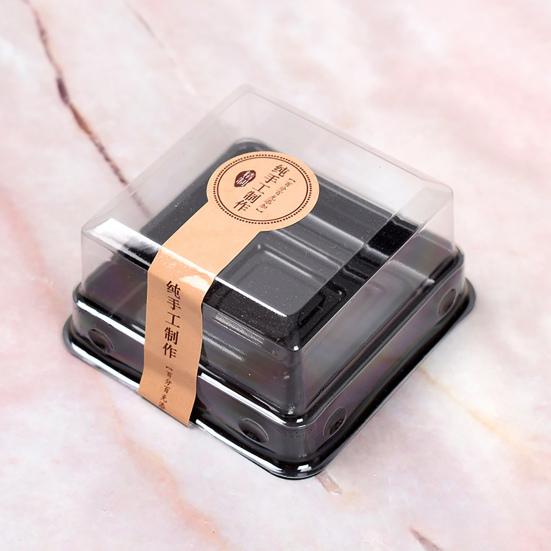50er-Set Kuchenbox, schönes Aussehen, Einweg-Kunststoff, durchsichtig, quadratisch, Mondkuchenbehälter für Gebäck