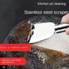 1-20PCS Kitchen Accessories  Multi-functional Household Stainless Steel Cleaning Spatula Refrigerator Defrost Stain Scraper