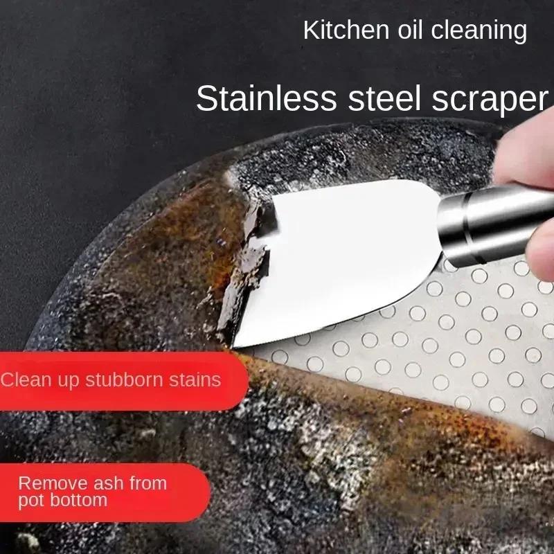 1-20PCS Kitchen Accessories  Multi-functional Household Stainless Steel Cleaning Spatula Refrigerator Defrost Stain Scraper