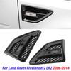 1Pair Car Side Marker Light Cover for Land Rover Freelander 2 LR2 2006-2014