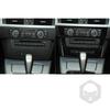 For Bmw 3 Series 2005-2012 E90 E92 Piano Black Air Conditioner CD Control Panel Plastic Cover Car Interior Accessoriers