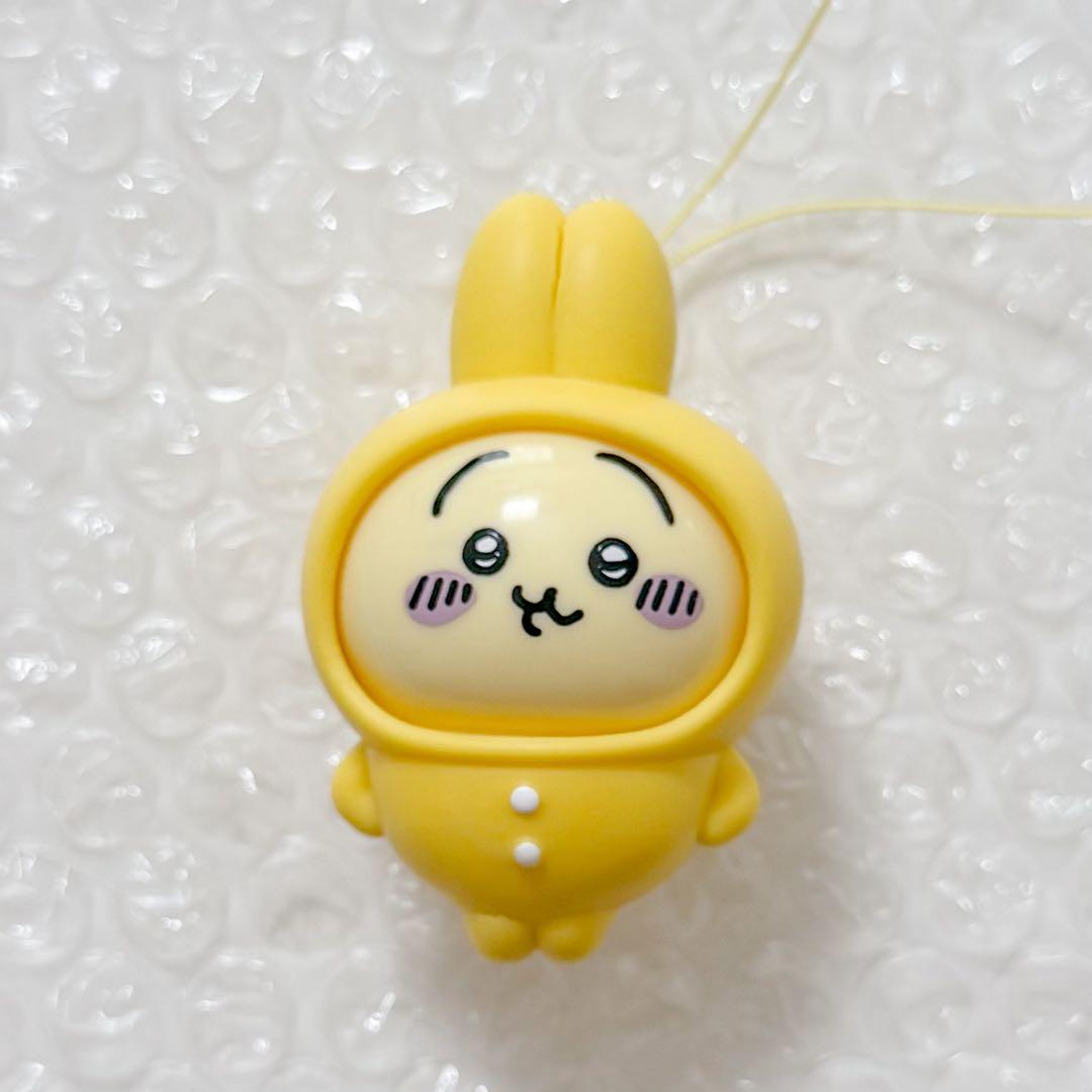 Chikawa Outfit Pajama Mascot Rabbit