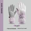 JINGRUIXIANG Winter & Riding Gloves Collection