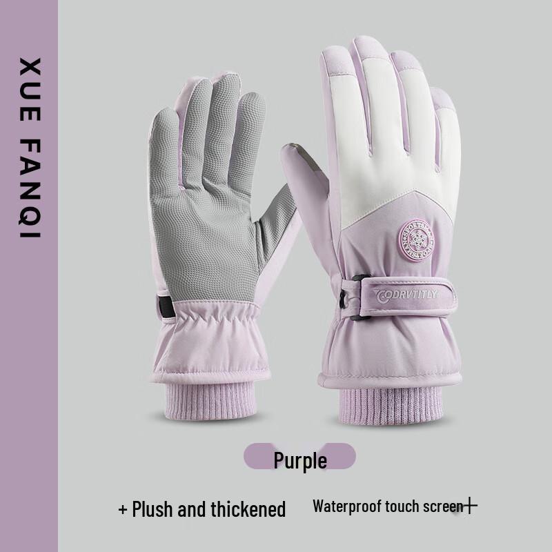 JINGRUIXIANG Unisex Winter Cycling Touchscreen Gloves
