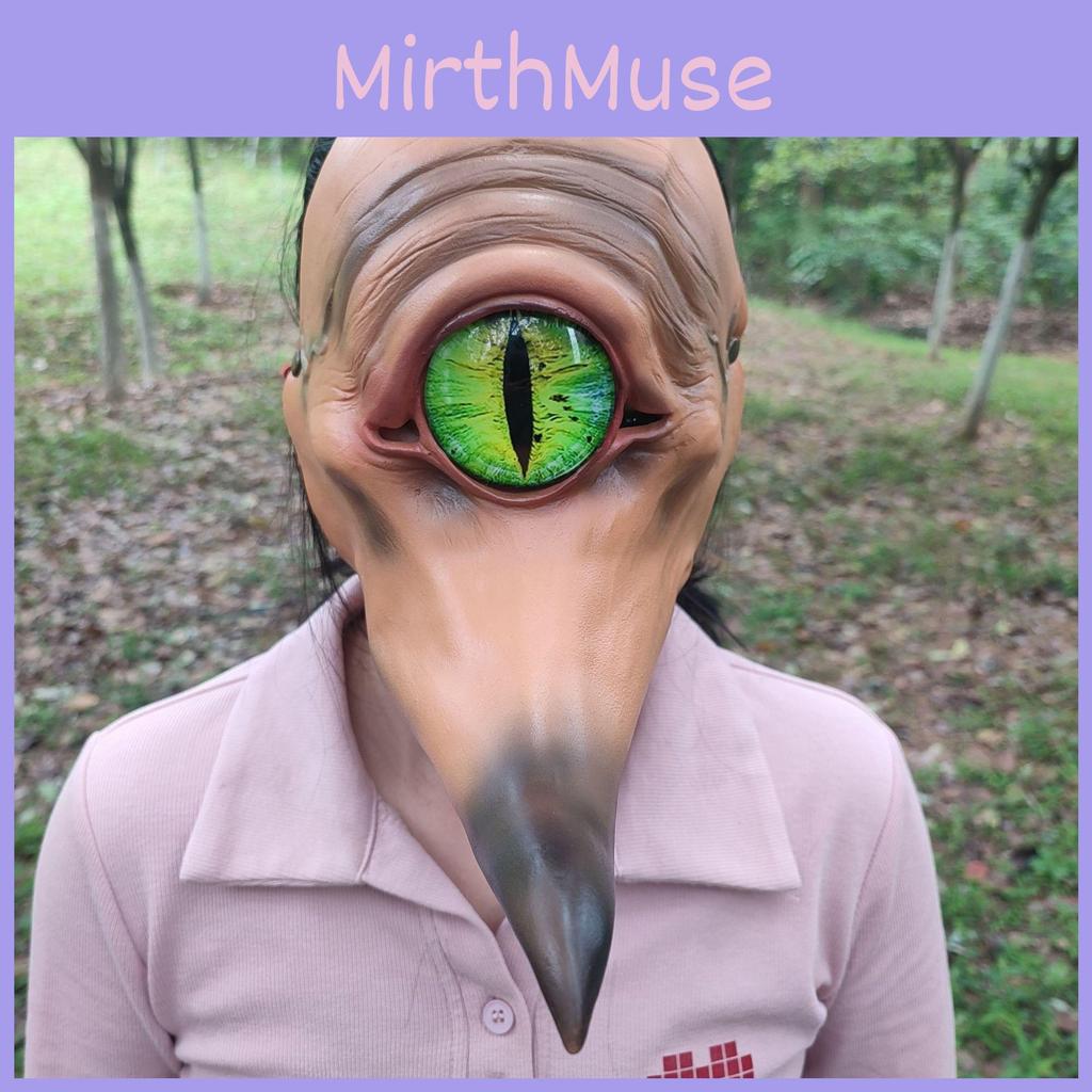 One Eyed Monster With A Long Mouth Monster Latex Mask For Halloween Party And Cosplay Events