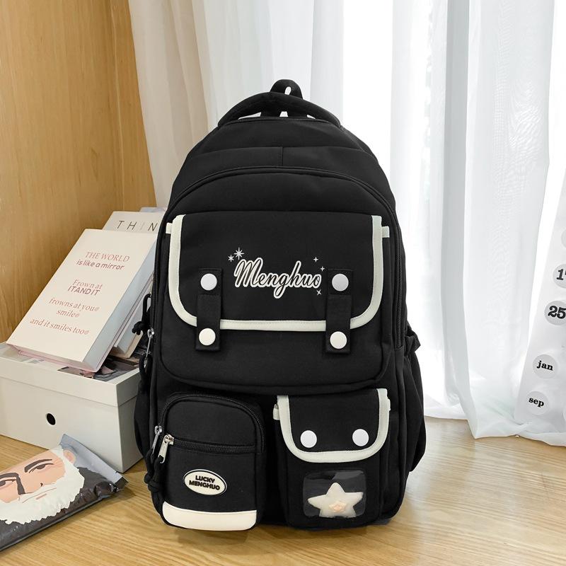 Soft sister small fresh schoolbag Korean college style backpack multi-compartment design sense female junior high school student solid color backpack