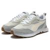 PUMA Rider Future Vintage Grey Ivory Unisex Lifestyle Shoes 387672-25