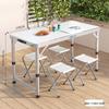 Portable Aluminum Folding Table - Multifunctional Dining, Study, or Outdoor Use