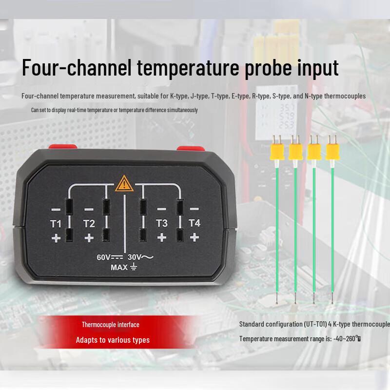 UNI-T UT325F Four-Channel Thermocouple Thermometer (CN version)