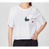Nike As W Nk S/S Top Gx Icnclsh Loose Short Sleeve T-Shirt Women Tops White CJ3481-100