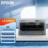 Epson LQ-630KII 82-Column Dot Matrix Printer CN Plug (adapter Included)