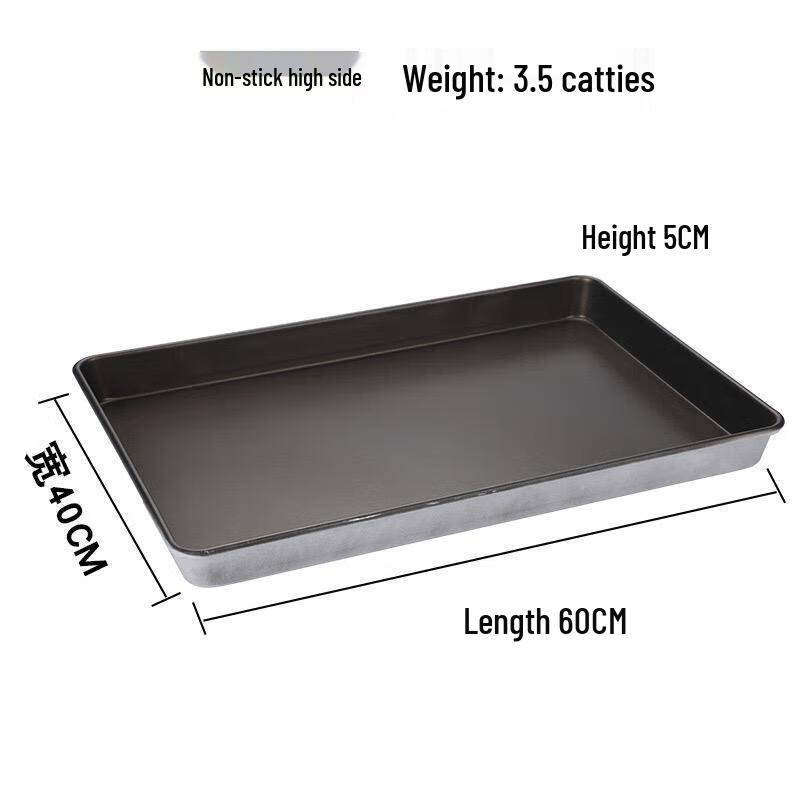Fenfei Non-stick Stainless Steel Baking Pan