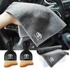 Car Soft Brush Tool Dust Remover Suede Fleece Microfiber Wash Towel For Toyota Corolla Camry RAV4 CHR Yaris Prius Prado Auris