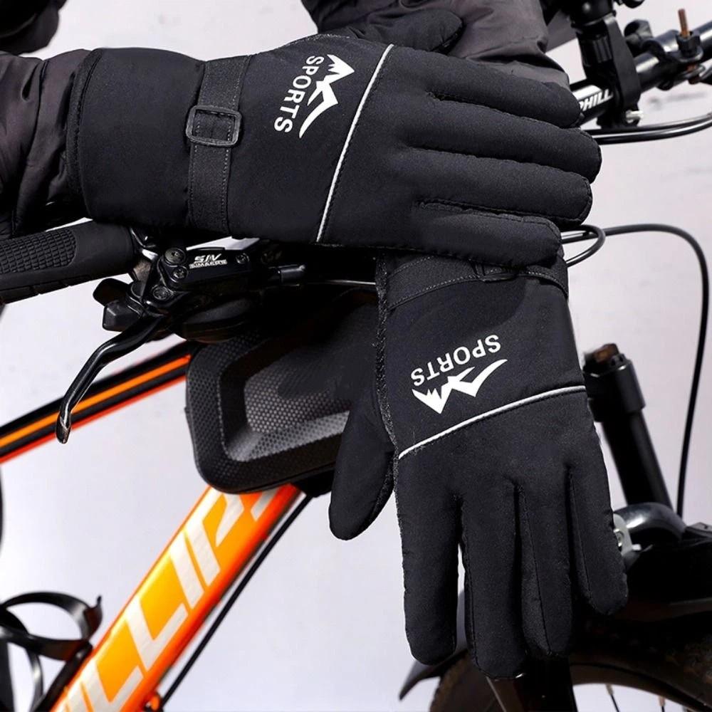 Keep Warm Skiing Gloves  Warm Outdoor Mittens Winter Thicked Cycling Gloves  Driving