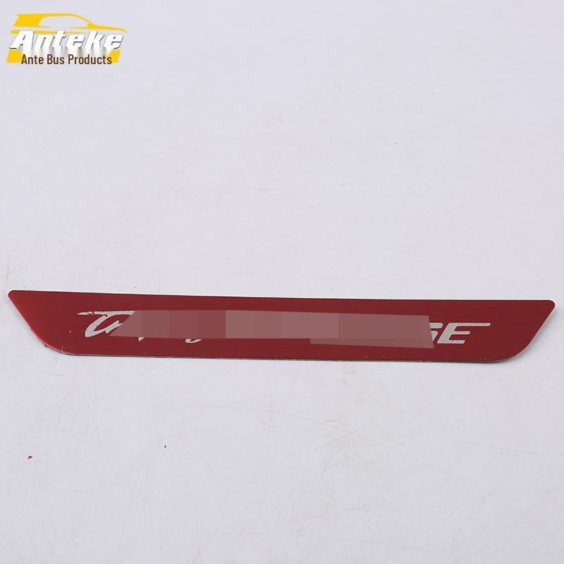 MG 18 HS Rear Guard Plate & Trunk Protection Stainless Steel Decoration Sticker