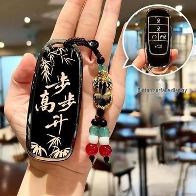 Accesorii pentru electronica auto – Huse pentru cheile de la maşină