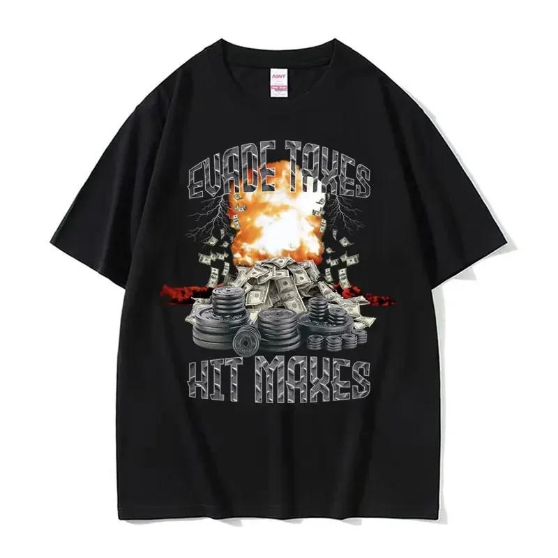 Funny I Only Take Creatine Gym Meme Graphic T-shirts Men's Oversized High Quality T-shirt Male Fashion Casual T Shirt Streetwear