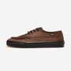 Mecon - Brown/Black [V379] [Shipped from Korea] 100% Authentic