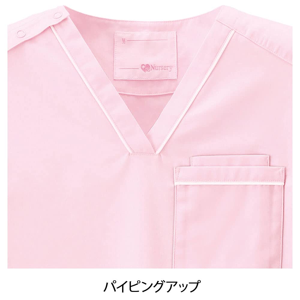 Nursery Scrub Sweet Medical Nursing Lab Coat, Women's, Size Small, Lavender, 9007107A