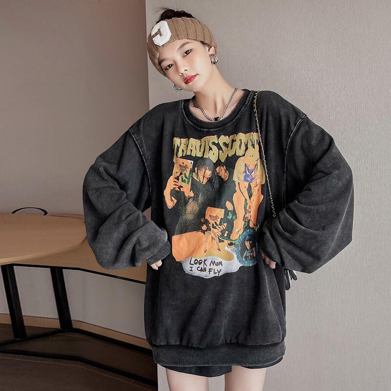 

Жіночий світшот з довгим рукавом IMAGINEX One Size