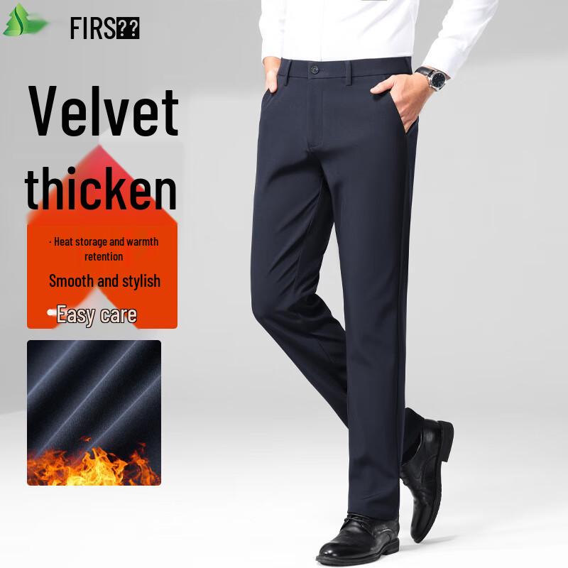FIRS Pánské teplé business casual kalhoty s rovnými nohavicemi