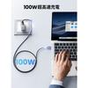 UGREEN USB Type-C Cable [4K/60HZ Video Output] PD 100W/5A Fast Charging Compatible with USB3.1 Standard Thunderbolt 3 5Gbps High Speed ??Data Transfer