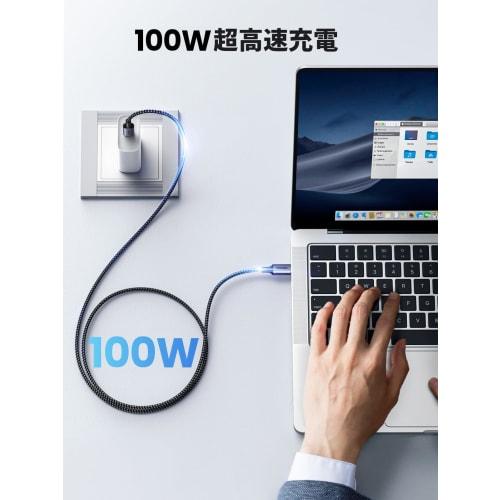 UGREEN USB Type-C Cable [4K/60HZ Video Output] PD 100W/5A Fast Charging Compatible with USB3.1 Standard Thunderbolt 3 5Gbps High Speed ??Data Transfer
