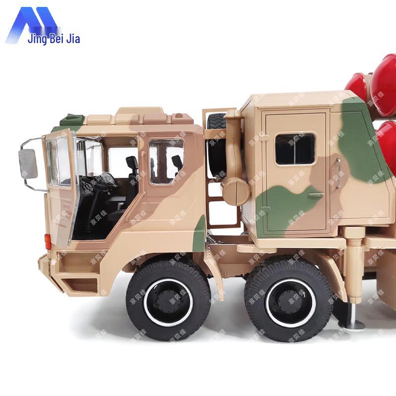 Hongqi 22 Anti-Aircraft Missile Vehicle Model