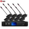 HuiDu YH-980 Series Wired Digital Video Conference Microphone System (CN Version)
