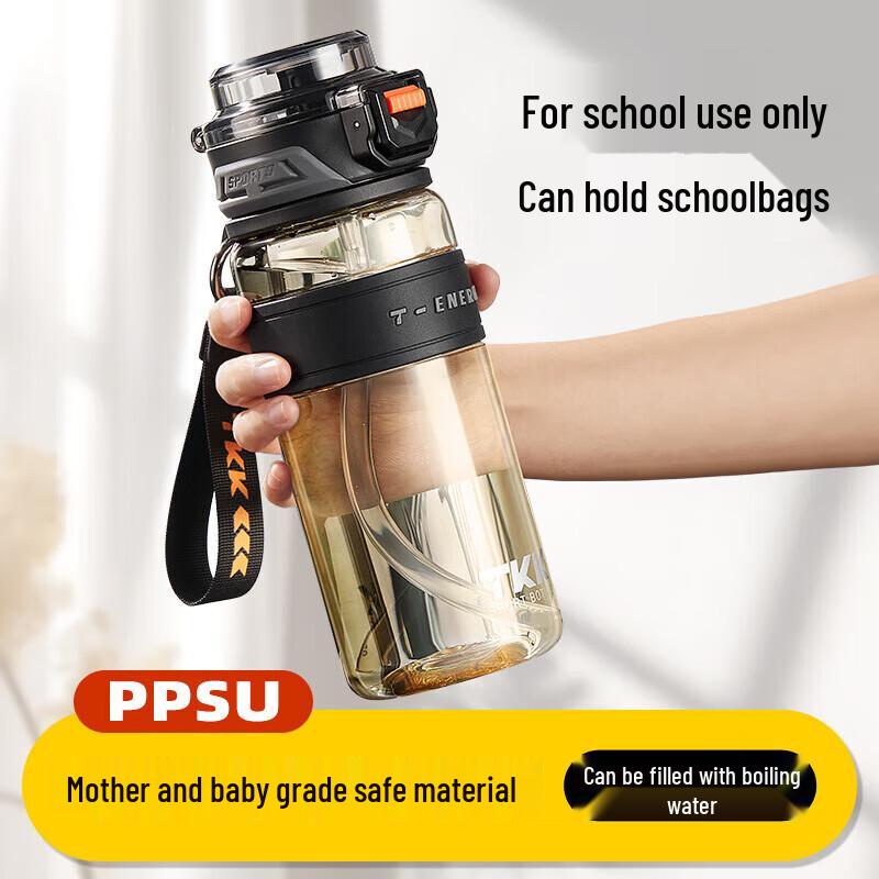 TKK PPSU Sports Water Bottle