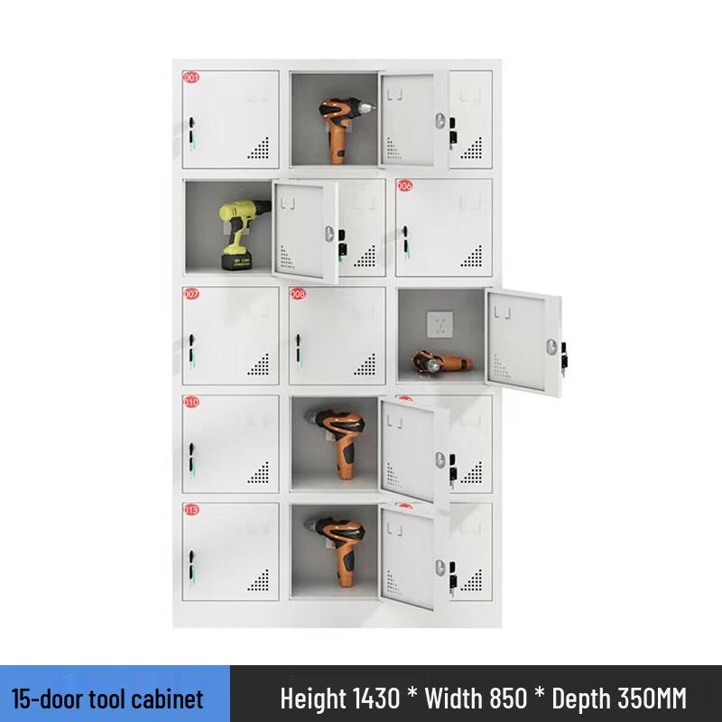 WEZHO Electric Tool Charging Cabinet