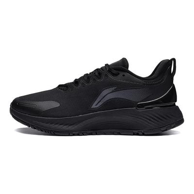 Chaussures pour homme – Baskets