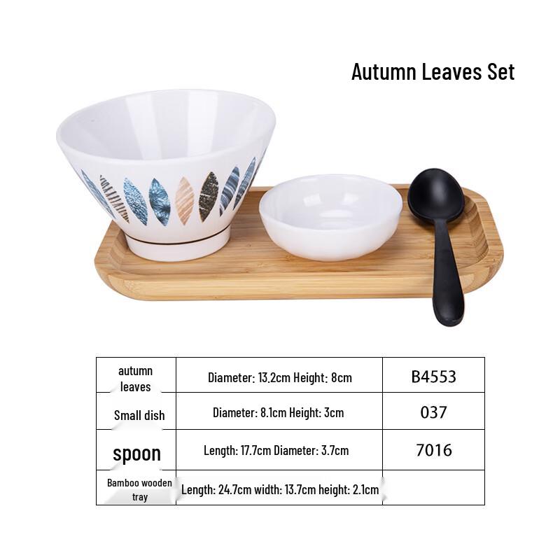 Qianxing Melamine Dessert and Shaved Ice Bowl Set
