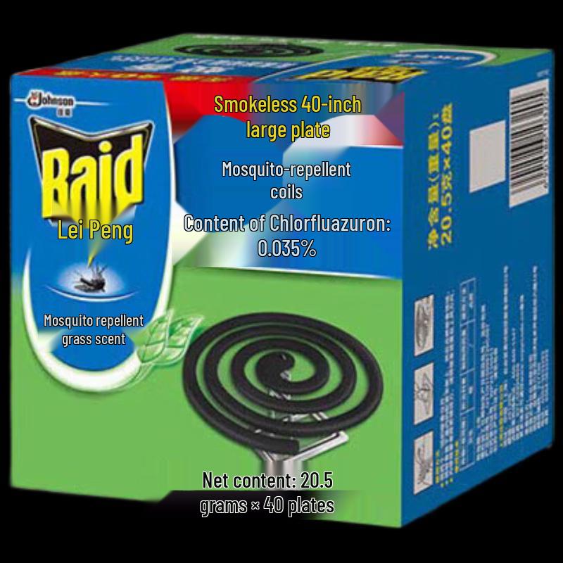 Raid Household Smokeless Mosquito Coils (40 Coils)