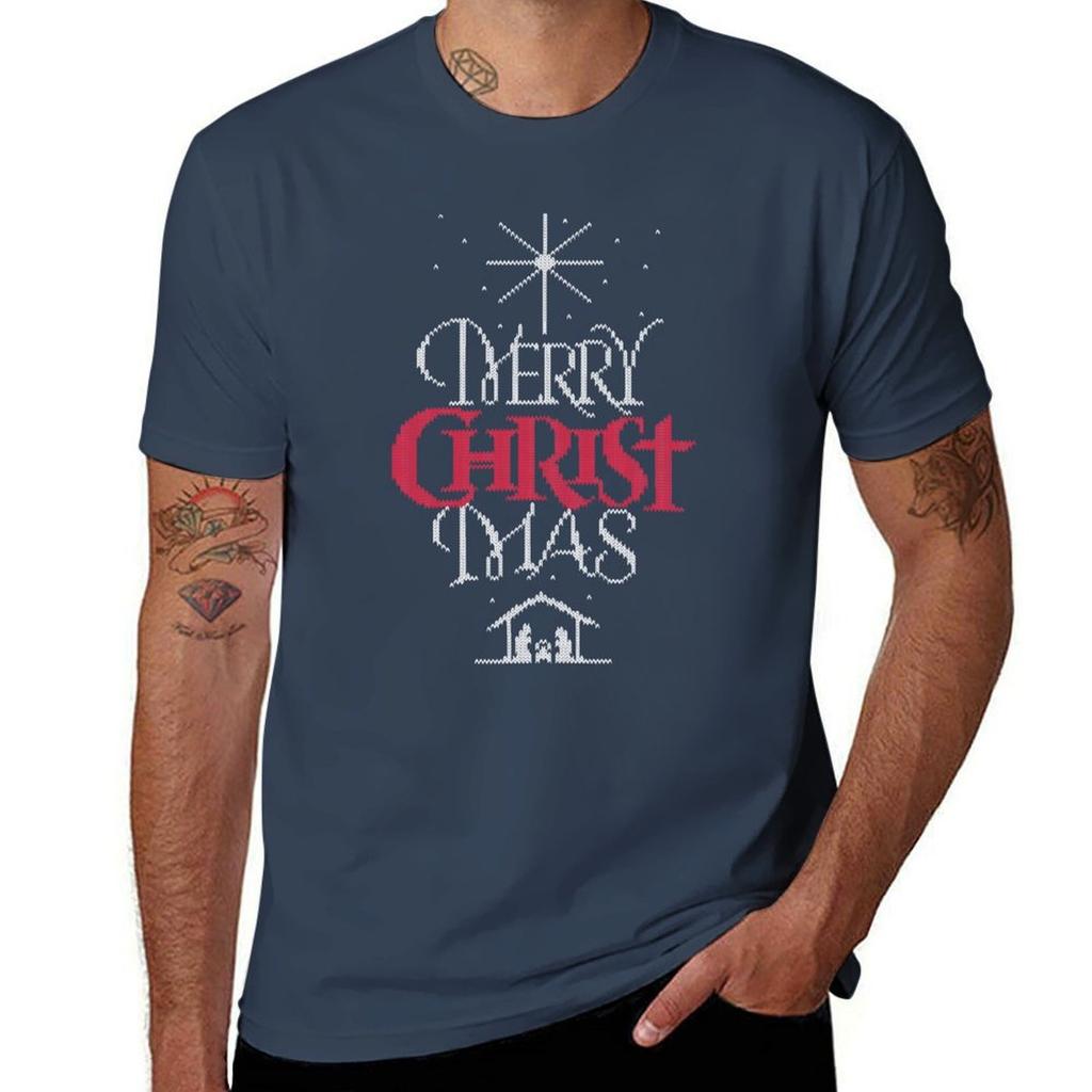 Granny knit me an ugly Christmas sweater Religious Christian Merry Christ Mas TShirt Classic Print Short Sleeve Shirt