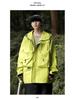 Woodpecker Women's 2025 Windbreaker Jacket: Windproof & Waterproof for Cycling & Hiking - Ideal for Spring & Autumn