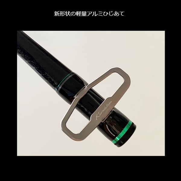 Kurodaikoubou Black Sea Bream Master THE Hechi SELECTION ZX ZERO FUKASE T288