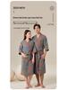 Pure Cotton Double Gauze Chinese Style Couple Bathrobe - Spring/Summer, Thin, Absorbent, Quick-Drying Pajamas/Homewear