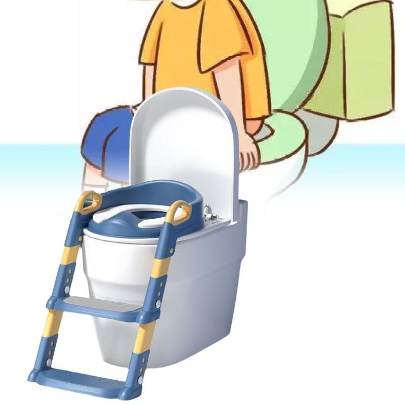 Children Assist Folding Ladder Toilet Seat Portable Bathroom Tools Material Pvc