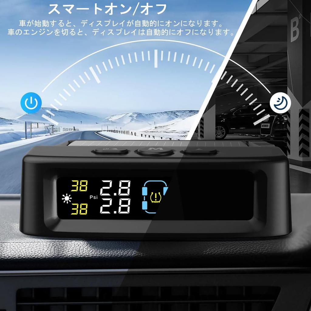 Tigwiss Air Pressure Sensor, TPMS Sensor, Vibration Sensor, Tire Pressure Temperature Measurement, Instant Air